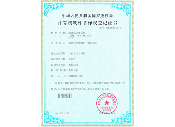 PP����(�й���½)�ٷ���վ