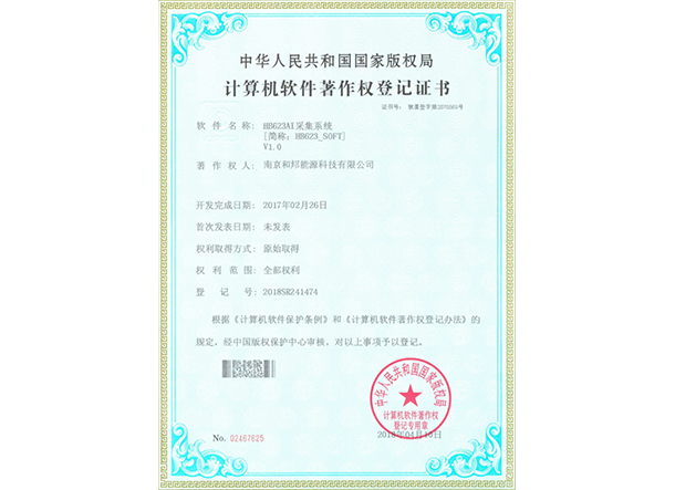 PP����(�й���½)�ٷ���վ