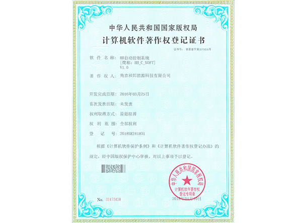 PP����(�й���½)�ٷ���վ