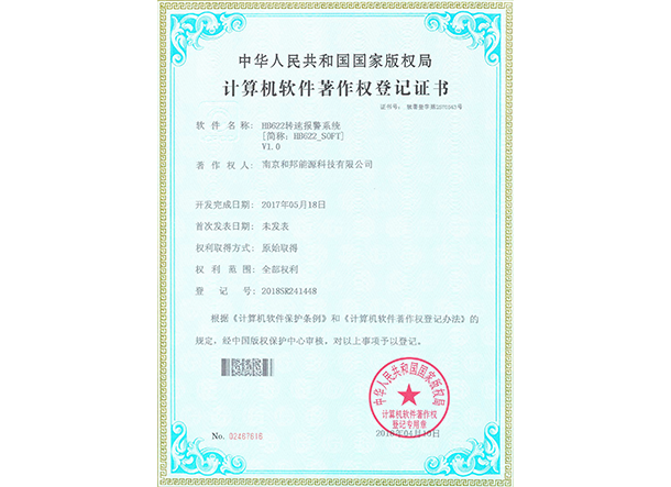 PP����(�й���½)�ٷ���վ