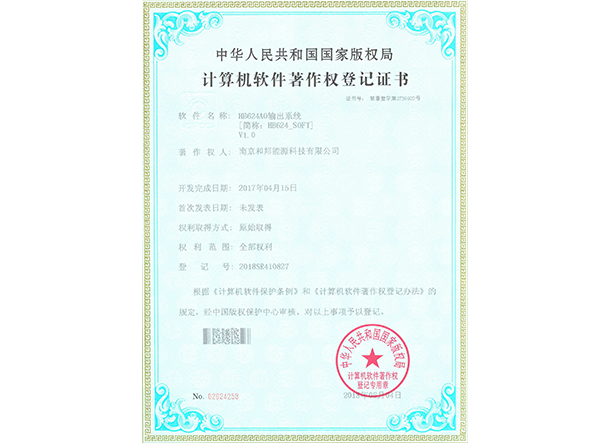 PP����(�й���½)�ٷ���վ