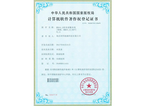 PP����(�й���½)�ٷ���վ