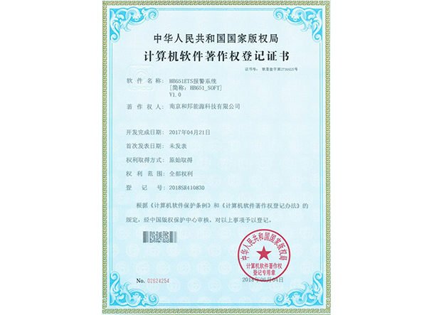 PP����(�й���½)�ٷ���վ