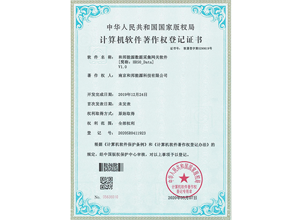 PP����(�й���½)�ٷ���վ