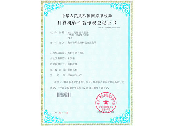 PP����(�й���½)�ٷ���վ