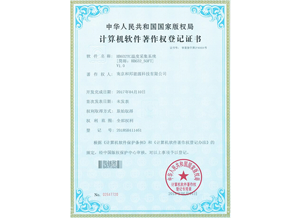 PP����(�й���½)�ٷ���վ