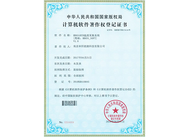 PP����(�й���½)�ٷ���վ