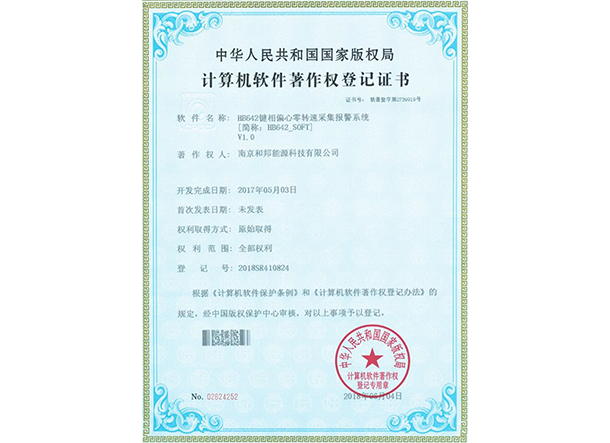 PP����(�й���½)�ٷ���վ