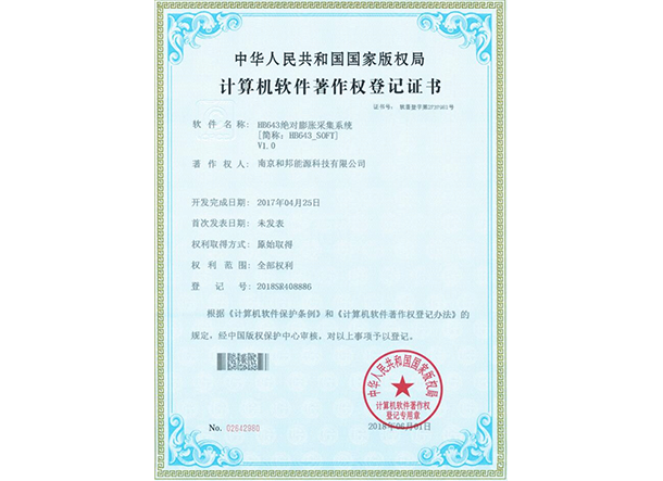 PP����(�й���½)�ٷ���վ