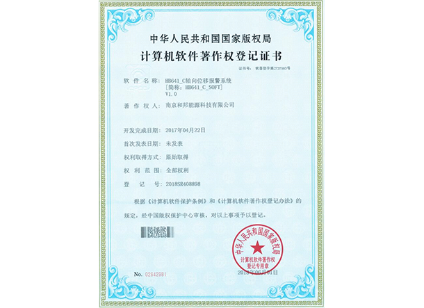 PP����(�й���½)�ٷ���վ