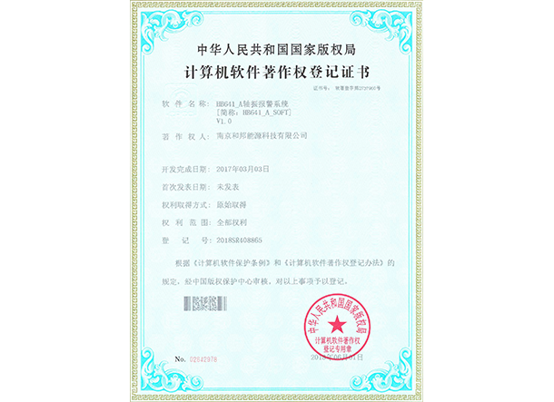 PP����(�й���½)�ٷ���վ