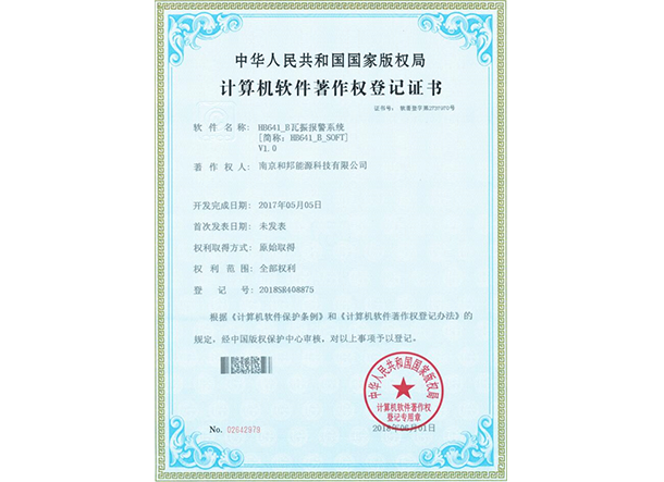 PP����(�й���½)�ٷ���վ