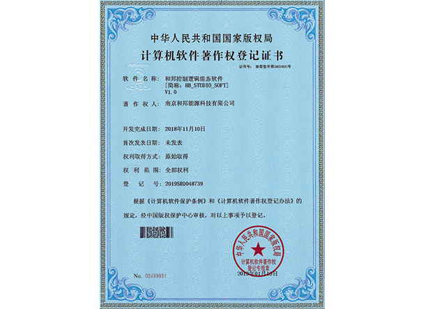 PP����(�й���½)�ٷ���վ