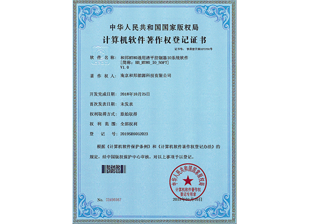 PP����(�й���½)�ٷ���վ