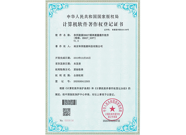 PP����(�й���½)�ٷ���վ