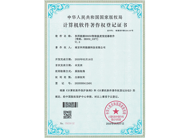 PP����(�й���½)�ٷ���վ