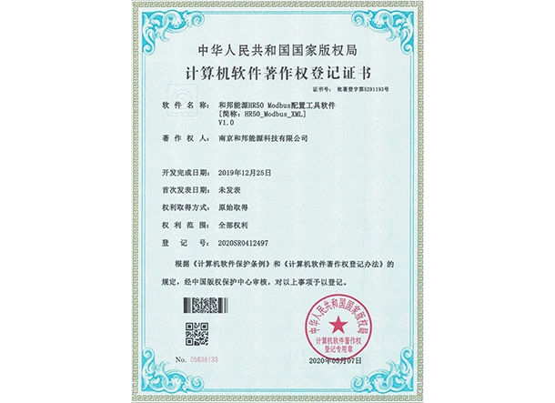 PP����(�й���½)�ٷ���վ