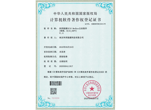 PP����(�й���½)�ٷ���վ