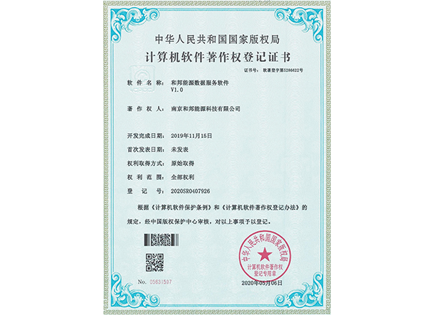 PP����(�й���½)�ٷ���վ