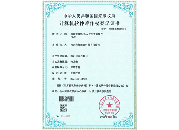 PP����(�й���½)�ٷ���վ