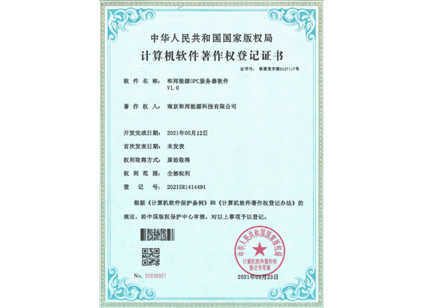 PP����(�й���½)�ٷ���վ