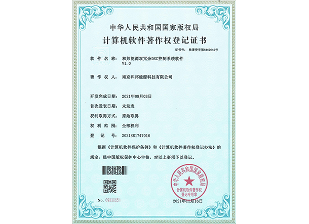 PP����(�й���½)�ٷ���վ