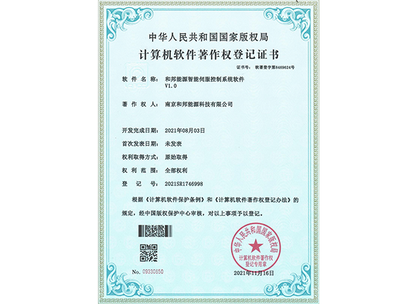 PP����(�й���½)�ٷ���վ