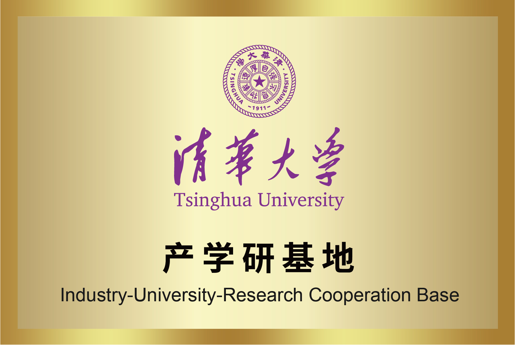 PP����(�й���½)�ٷ���վ