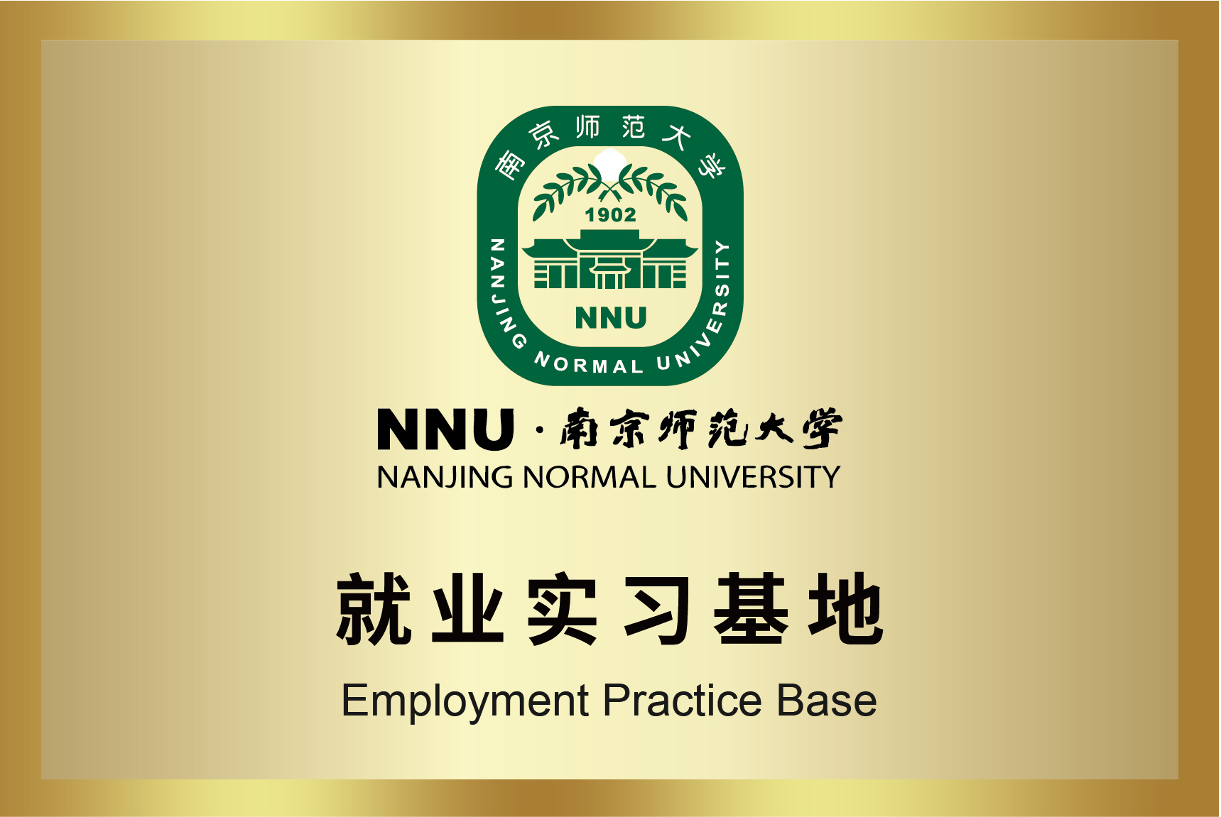 PP����(�й���½)�ٷ���վ